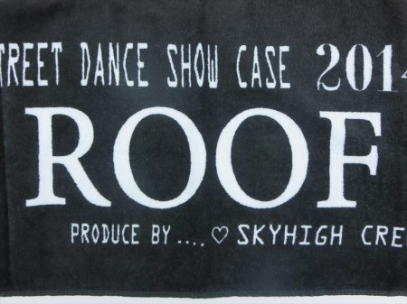 street dance show case ROOF 2014様 オリジナルタオル製作実績の画像06