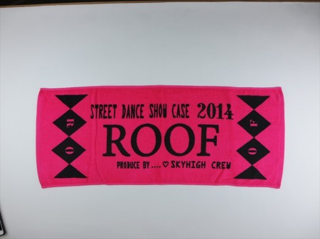 street dance show case ROOF 2014様 オリジナルタオル製作実績の画像03