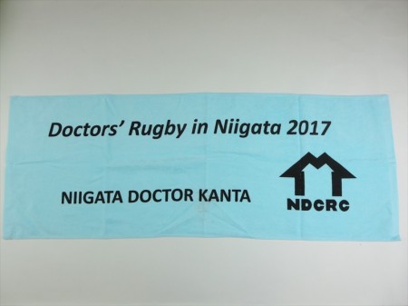 NIIGATA DOCTOR KANTA様 オリジナルタオル製作実績