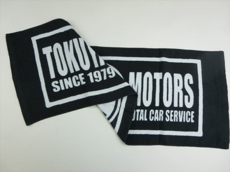 TOKUYA MOTORS様 オリジナルタオル製作実績の画像02