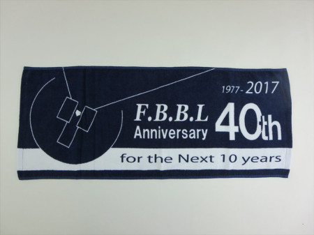 F.B.B.L様 オリジナルタオル製作実績