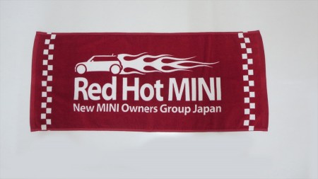 Red Hot MINI様 オリジナルタオル製作実績の画像03