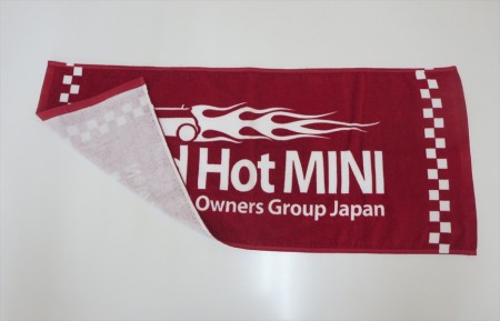 Red Hot MINI様 オリジナルタオル製作実績の画像04