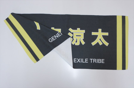 EXILE　TRIBE様 オリジナルタオル製作実績の画像02