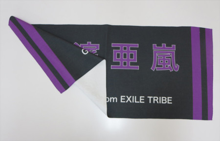 EXILE　TRIBE様 オリジナルタオル製作実績の画像13