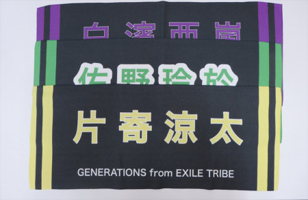 EXILE　TRIBE様 オリジナルタオル製作実績の画像16