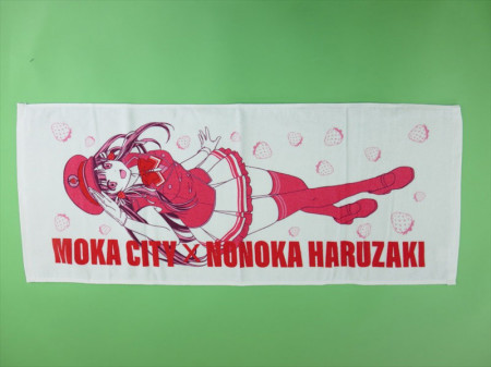 MOKA-CITY-X-NONOKA-HARUZAKI様 オリジナルタオル製作実績