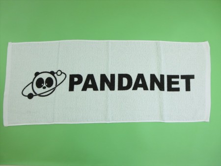 PANDANET様 オリジナルタオル製作実績
