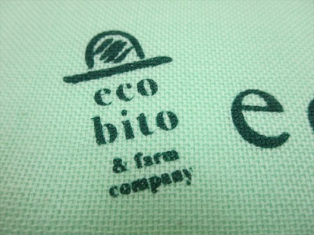 ecobito (えこびと農園)様 オリジナルタオル製作実績の画像05