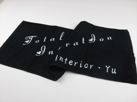 Interior・Yu様 オリジナルタオル製作実績の画像05