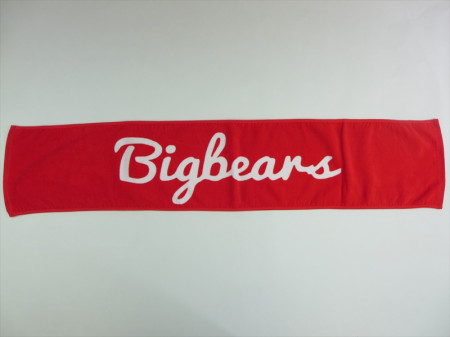 Bigbears様 オリジナルタオル製作実績