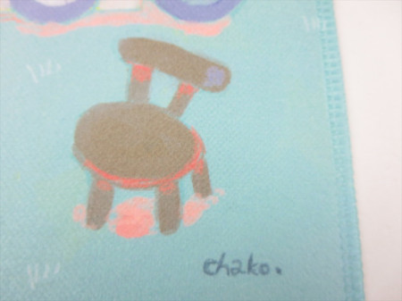 Pen（chako）様 オリジナルタオル製作実績の画像04