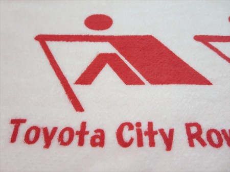 TOYOTA CITY REGATTA様 オリジナルタオル製作実績の画像05