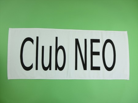 Club NEO様 オリジナルタオル製作実績