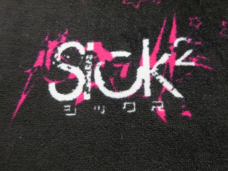 sick2_6th-Anniversary様 オリジナルタオル製作実績の画像03