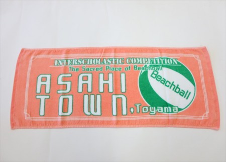 ASAHI-TOWN_2019様 オリジナルタオル製作実績の画像01