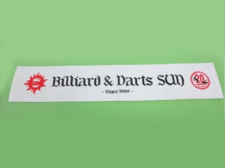 SUN (Billiard & Darts)様 オリジナルタオル製作実績の画像02