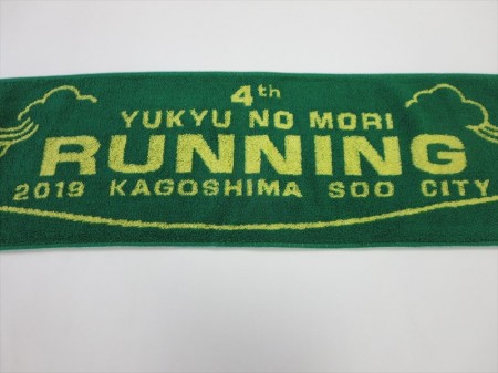 YUKYU NO MORI様 オリジナルタオル製作実績の画像04