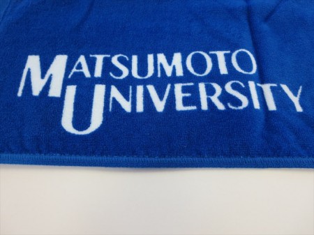 MATSUMOTO UNIVERSITY　様 オリジナルタオル製作実績の画像03