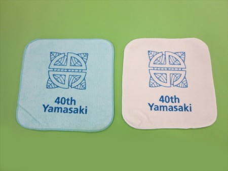 40th Yamasaki様 オリジナルタオル製作実績の画像09
