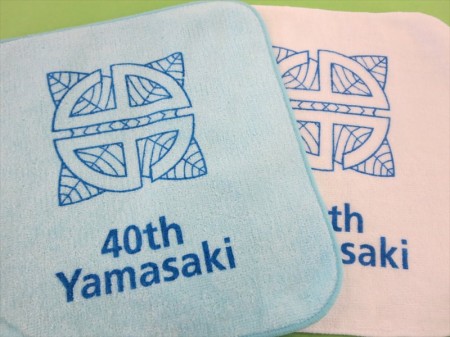 40th Yamasaki様 オリジナルタオル製作実績の画像10