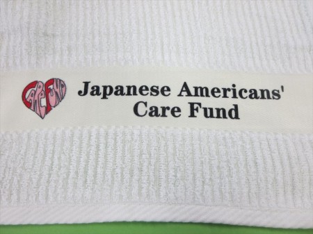 Japanese Americans’ Care Fund様 オリジナルタオル製作実績の画像02