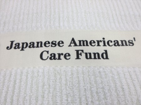 Japanese Americans’ Care Fund様 オリジナルタオル製作実績の画像05