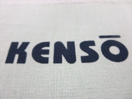 IWASHITA KENSO　(白)様 オリジナルタオル製作実績の画像05