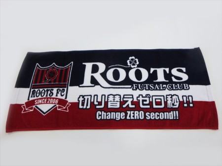 ROOTS FC様 オリジナルタオル製作実績の画像01