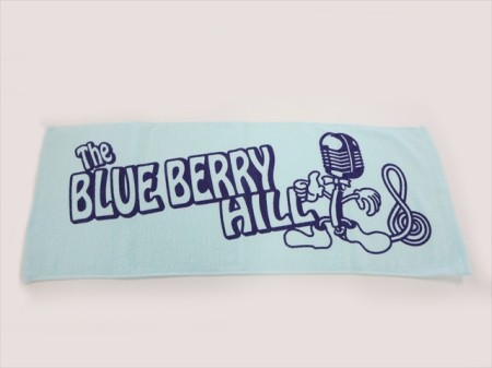 The BLUE BERRY HILL様 オリジナルタオル製作実績の画像02