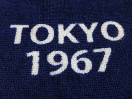 KANTO DAIICHI FOOTBALL CLUB様 オリジナルタオル製作実績の画像06