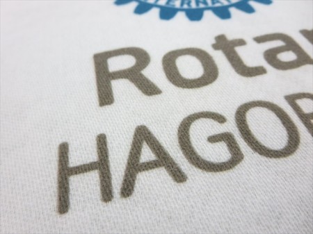 Rotary HAGOROMO（ミニハンカチ）様 オリジナルタオル製作実績の画像06