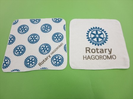 Rotary HAGOROMO（ミニハンカチ）様 オリジナルタオル製作実績の画像09