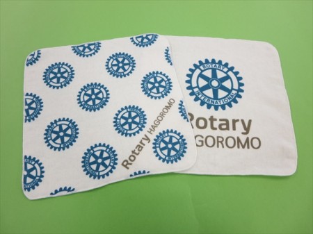 Rotary HAGOROMO（ミニハンカチ）様 オリジナルタオル製作実績の画像10
