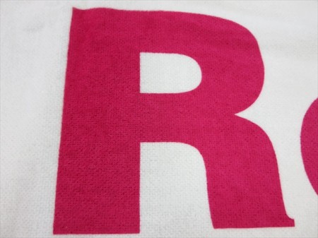 Redo（ピンク）様 オリジナルタオル製作実績の画像03