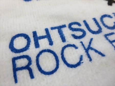 OHTSUCHI ARIGATO (マフラータオル)様 オリジナルタオル製作実績の画像09