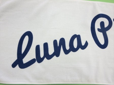 Luna Piena様 オリジナルタオル製作実績の画像04