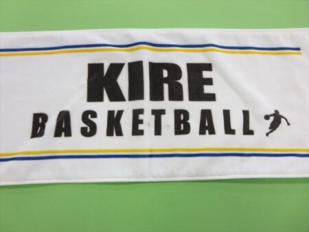 KIRE BASKETBALL様 オリジナルタオル製作実績の画像06