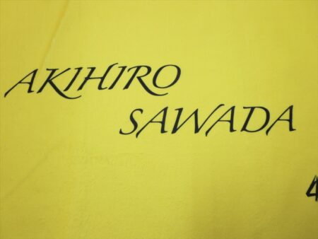 SAWADA AKIHIRO様 オリジナルタオル製作実績の画像07