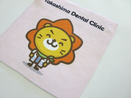 Takashima Dental Clinic様 オリジナルタオル製作実績の画像03
