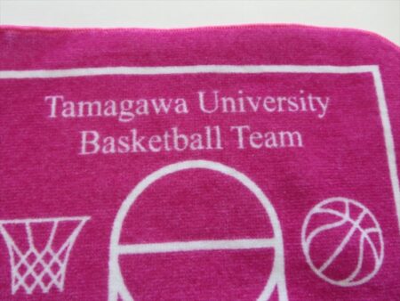 Tamagawa University Basketball Team様 オリジナルタオル製作実績の画像02