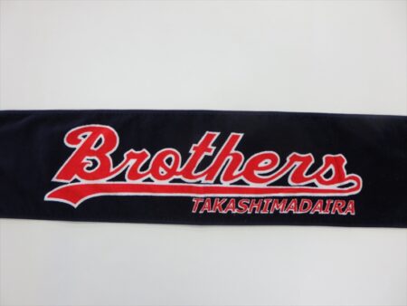 TAKASHIMADAIRA Brothers様 オリジナルタオル製作実績の画像04
