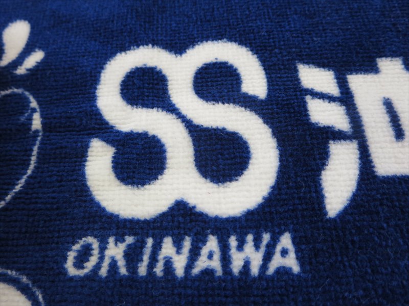 沖縄スイミングスクール様 オリジナルタオル製作実績の画像06