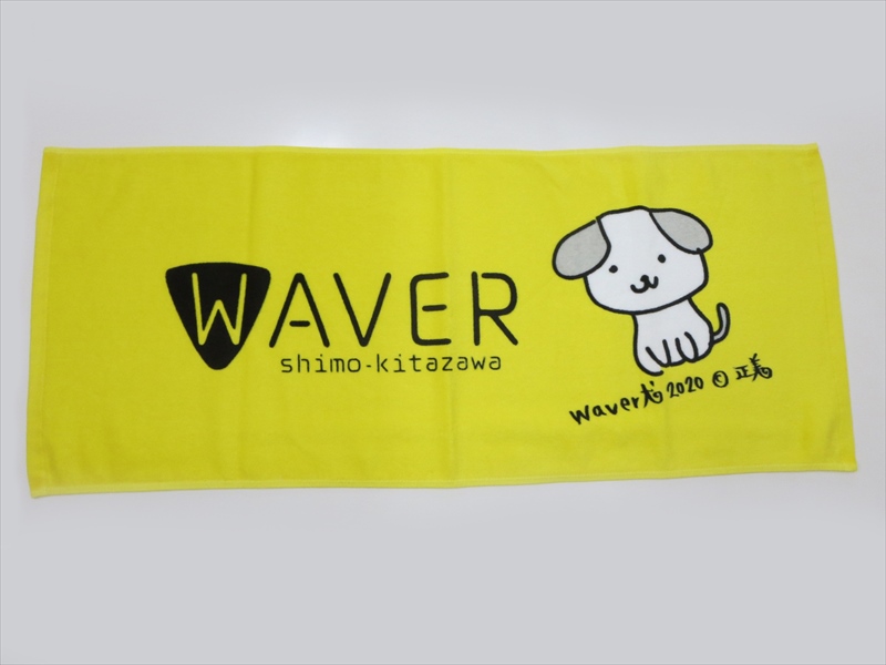 WAVER様 オリジナルタオル製作実績の画像01