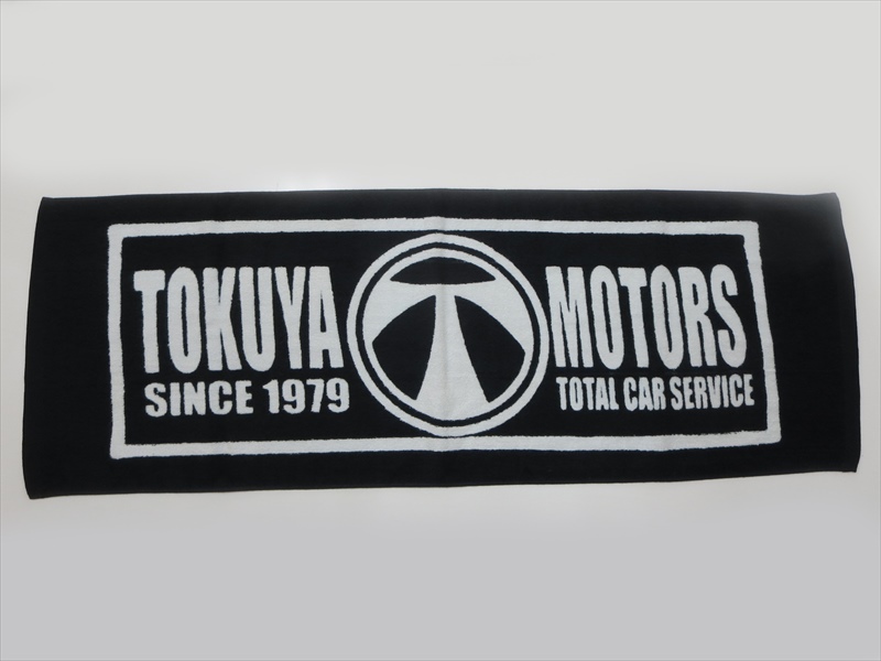 TOKUYA MOTORS様 オリジナルタオル製作実績