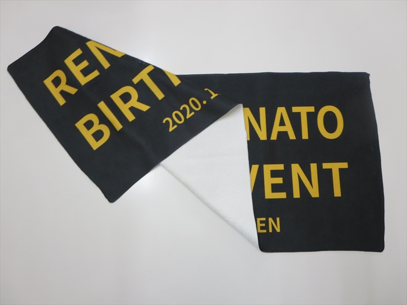 RENTO MINATO　BIRTH DAY EVENT様 オリジナルタオル製作実績の画像02