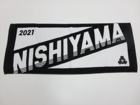 NISHIYAMA様 オリジナルタオル製作実績の画像02