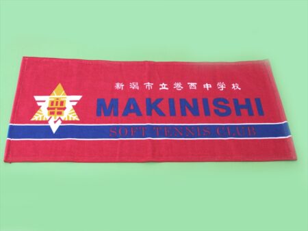 MAKINISHI様 オリジナルタオル製作実績の画像02