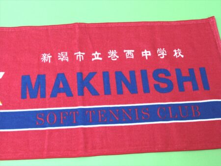 MAKINISHI様 オリジナルタオル製作実績の画像05