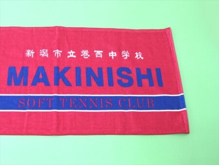MAKINISHI様 オリジナルタオル製作実績の画像06